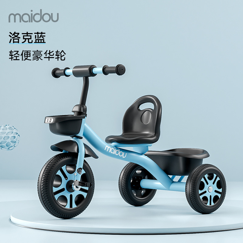 Triciclo para niños, carro de bebé, bicicleta para niños pequeños, bicicleta para niños de 1 - 3 - 5 años image 13