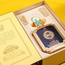 贵州怀庄酒秘沙尊品 纯粮食固态酿造53度酱香型白酒代发批发包邮