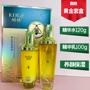 KUGE����ʝ{�S���B��׺б����Aˮ120ML�aˮ�����A��100ML