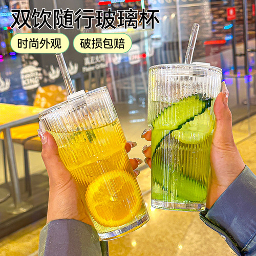 High-end Glass Beverage Cup Cold Drink Juice Cup with Lid Straw Cup Thickened Transparent Milk Tea Cola Cup In Stock