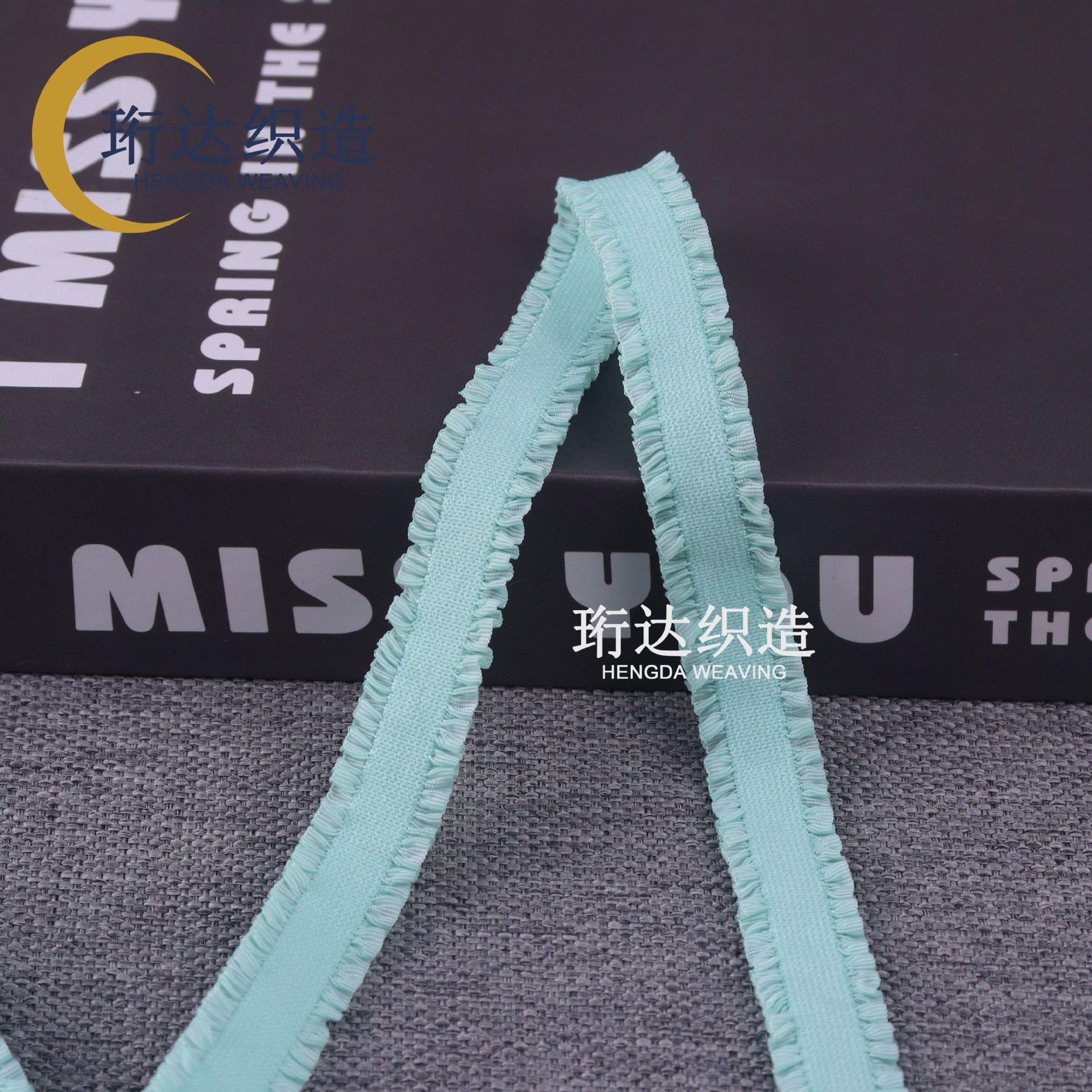 (녹색) 1.4cm 양측 한천 (6853)