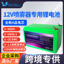 12V12Ah늄Ӈ��F�������늳��L�m���r�È@�և�ș18650�������ƿ