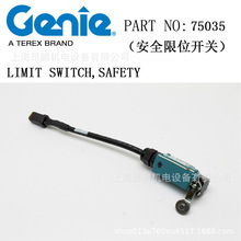 ��Ӧ����ֱ�۳����   ��ȫ��λ������� ԭ������75035