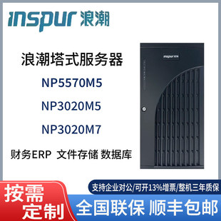 天津君良科技有限公司