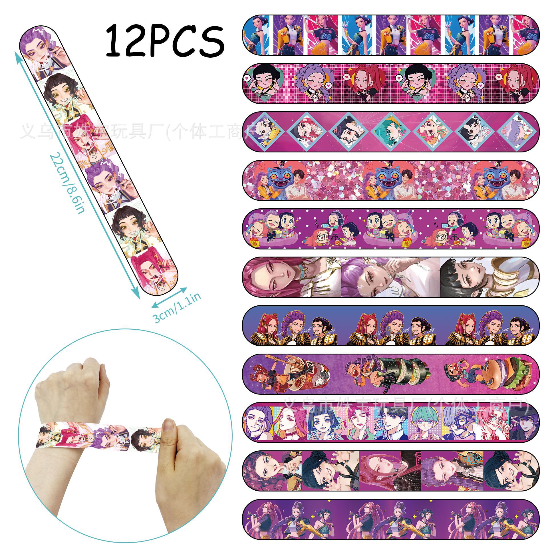 Nuevo grupo de cazadores de brujas pulsera de dibujos animados para niños pulsera de anillo de pulsera de PVC de decoración de la fiesta