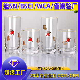 �S�ҁ�D��Ӷ��ƽ���3D���w�NƬ�}�QԪ�ػ���ˮ��ˮ����֭��