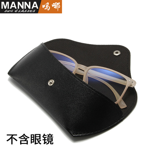 3026 Leather glasses case for sunglasses, Kuroko box sunglasses case, Fashion button box 3025