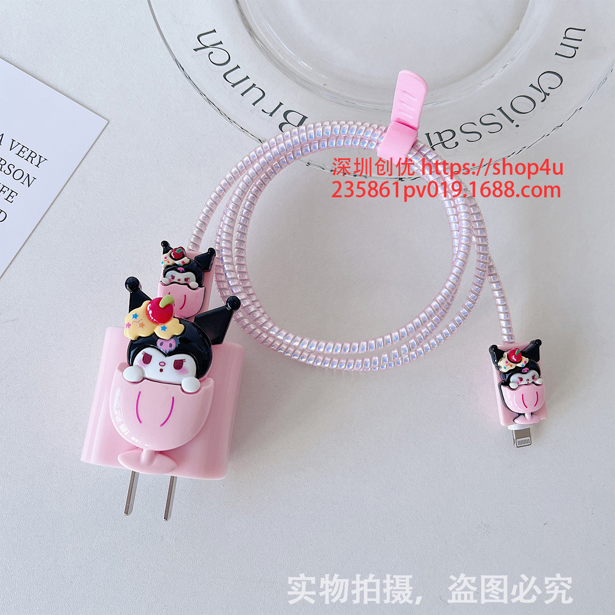 Aplicable a la cubierta protectora del cable de datos iPhone13/14/15 cubierta protectora estándar europea y americana de Apple 20W cargador