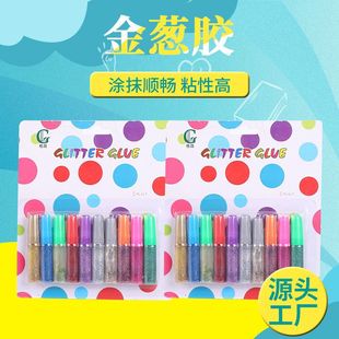 ��ͯ�L�����[�z�W���z��ۮ�������b 5ɫ���[�zDIY�W���z�ʷ��z