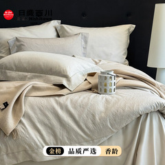 【香龄优品】轻奢高端古典复刻欧式浮雕厚织大提花四件套床上用品