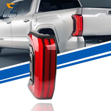 ����2022-23��̹;β����81560-0C200��81550-0C200