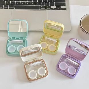 Solid Color Contact Lens Box, Candy Color Simple Contact Lens Box, Compact Mini Storage Box, Portable Companion Box