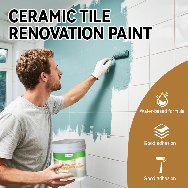 瓷砖漆英文版厨房客厅瓷砖地面翻新改色专用漆防水防潮水性涂料