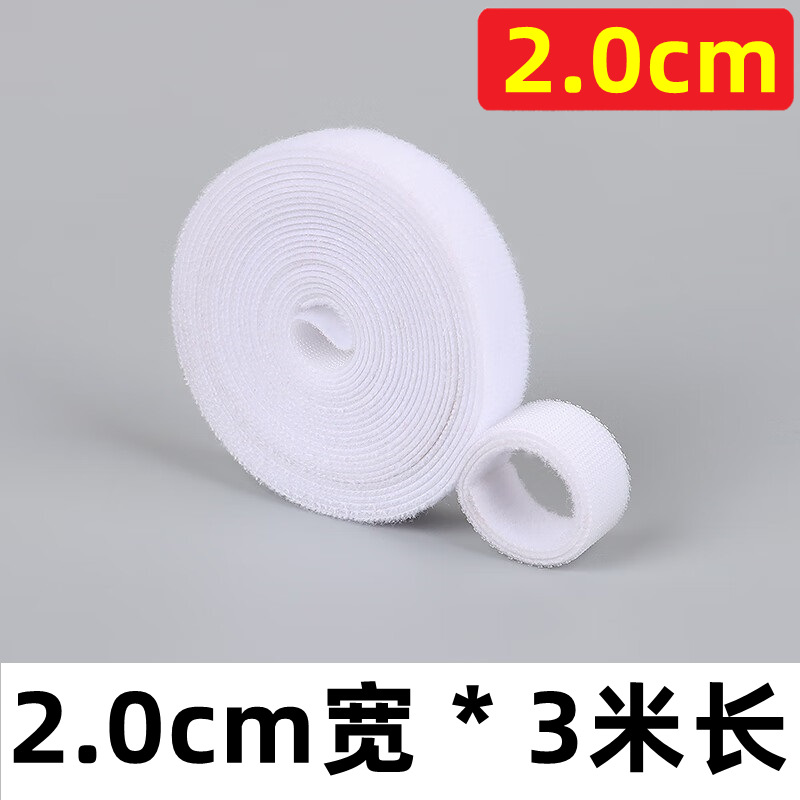 3 M 5 M rollo completo de Velcro Cable de gestión cinturón de corte de datos de almacenamiento de cable artefacto vinculante velcro cable tie auto-adhesivo