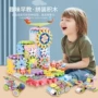 儿童科教百变电动玩具
