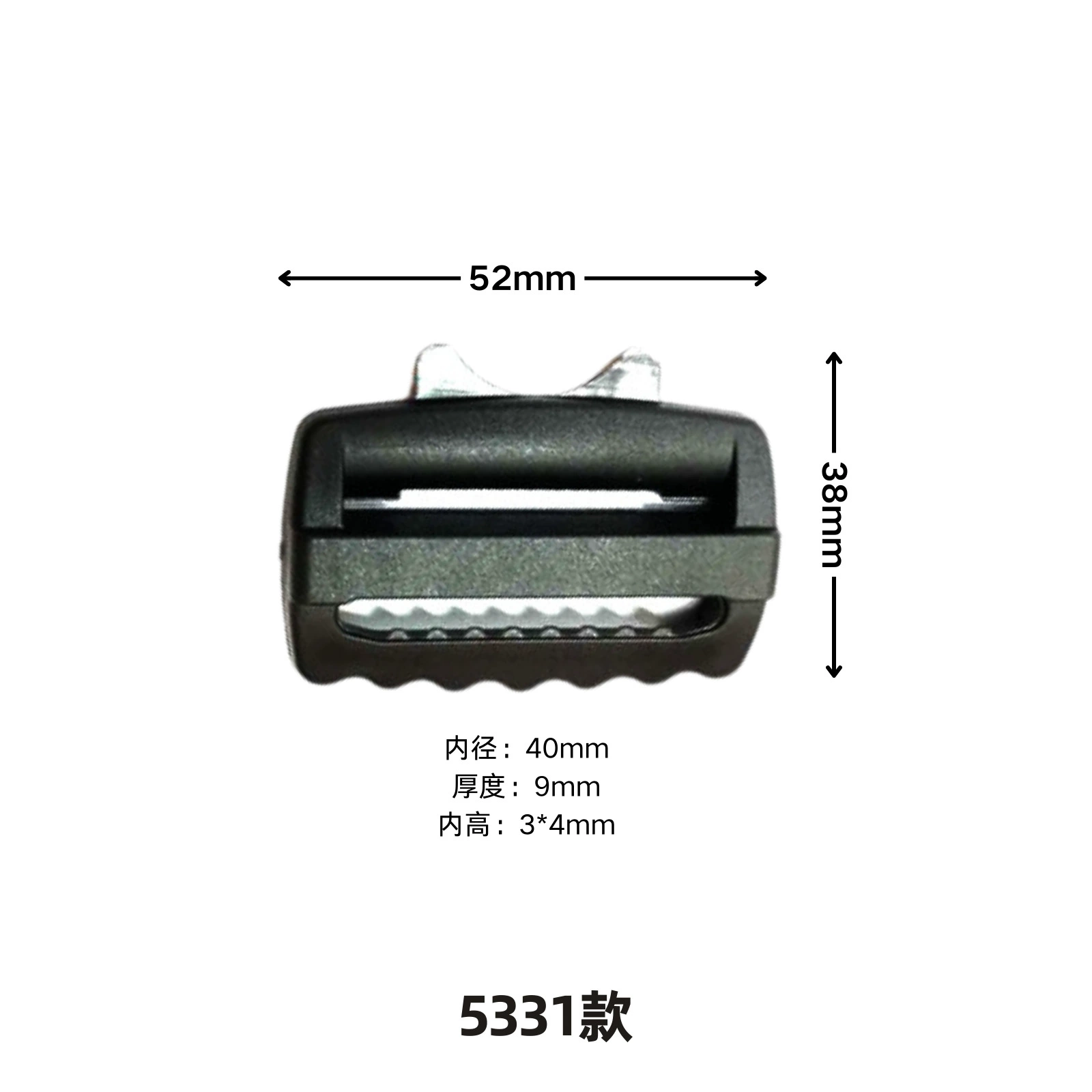 Plastic accessory with clasp, backpack, bag, card holder, 40mm