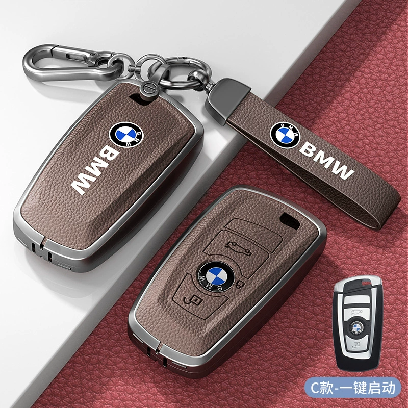 Подходит для кожаного кейса BMW 5 серии 3 серии 1 серии X2 X4 X5 X6 X7 Blade 530 Shell 525 все включено