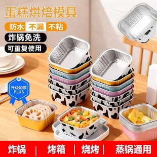�՚�ը偌����a������؏�ʹ�ü��ÿ��䵰�Ⲽ�����決ģ���a����