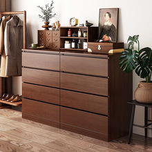 胡桃木抽屉式收纳柜家组合储物柜用清仓靠墙卧室衣服床尾中式柜子