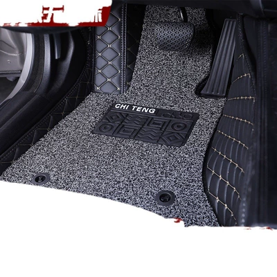 Emgrand GL Xingrui Foot Mat Hao Modelə uyğun ayaqaltı