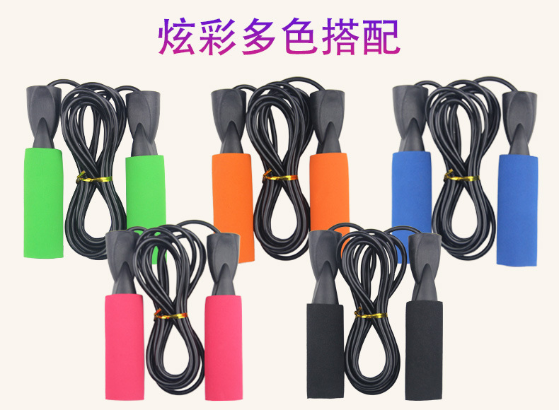 详情页10拷贝