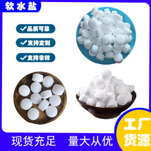 ���S؛Դ�߼�ܛˮ�}ܛˮ�C�����} �x�ӽ��Q��֬������ �Ȼ��c���}