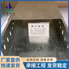 ��\�����ʽ��� ������پ����X�Ͻ���|늾���܏S�ҹ���