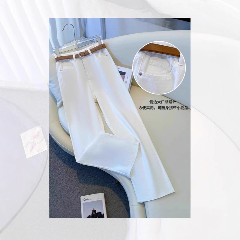 Narrow Wide-Leg White Jeans for Women 2025 Summer New High-Waisted Draped Small Loose Straight Pants