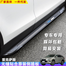 m׿_˹RX270T_̤܇b400HӭeNX2300