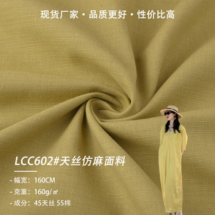 �F؛160����z�������� �Rِ���޻켏�H�w����ָЕr�b�B��ȹ����