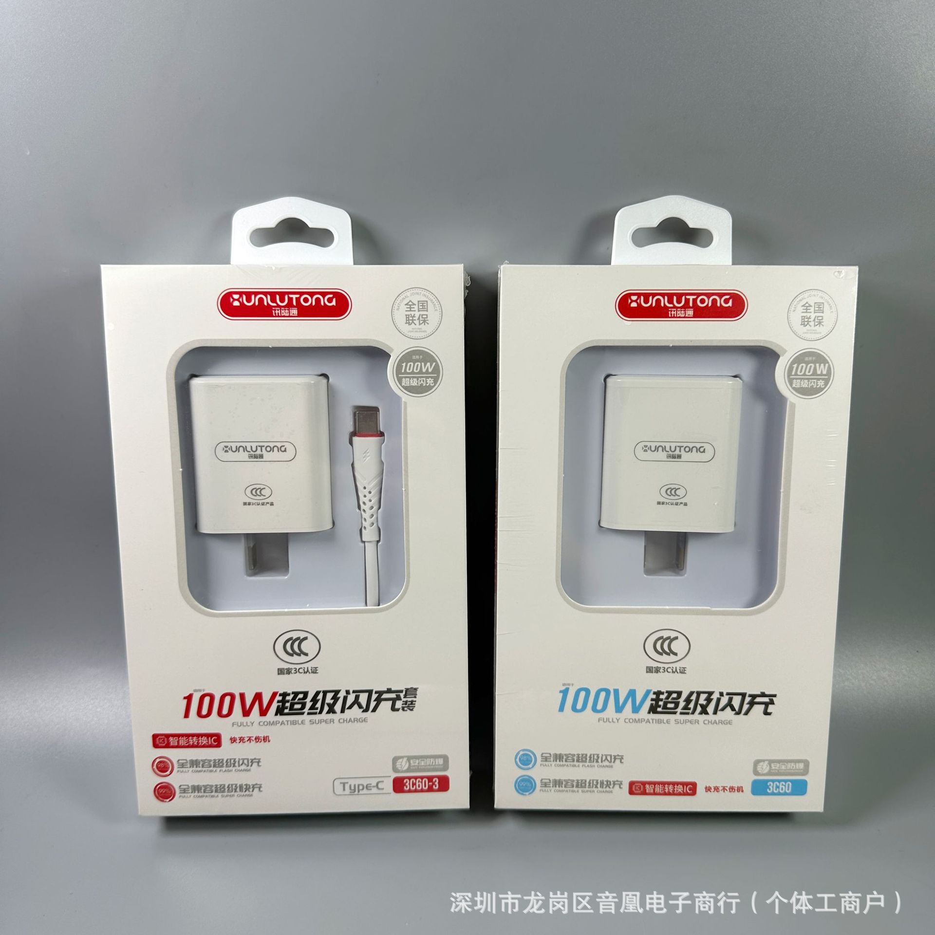 Explosion-proof charger