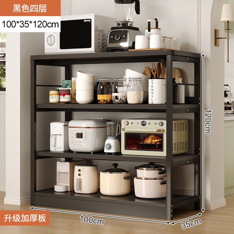 Estante de almacenamiento de cocina multicapa horno olla armario de almacenamiento armario de comedor estante de almacenamiento de microondas multifuncional doméstico