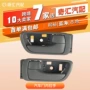 丰田69206-aa02169205-aa021汽车内拉手