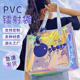 ܇�p��߅pvc�D�������������Iչ�������YƷ���߼����Ų�ӡlogo