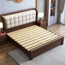 ���p�˴�1.8&times;2�׽�z̴ľ��ľ��1.5�׼������Դ�2026�¿��
