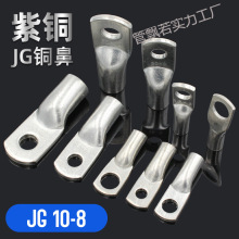 JG�~������a�~�ܱ��~���^���þ�����|���Ӿ�����6/10/16/25/35