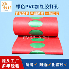 ���yƷݔ�͎� �GɫPVCݔ�͎��Ӽt�z�_�E�οׂ��͎����a�����IƤ��