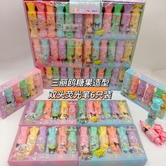 Cute Sanrio Double-Head Fluorescent Pens, 6 Pens in a Box, High-Quality Colorful Kuromi Girl Heart Fluorescent Pens
