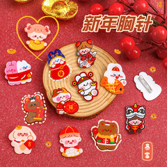 Student Cartoon New Year Brooch Acrylic Backpack Decoration Spring Festival Cute New Year Greeting Badges Pendant Small Gift