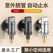 ϴCˮ^Ԅֹˮyÿʽˮ^LͲԄ46