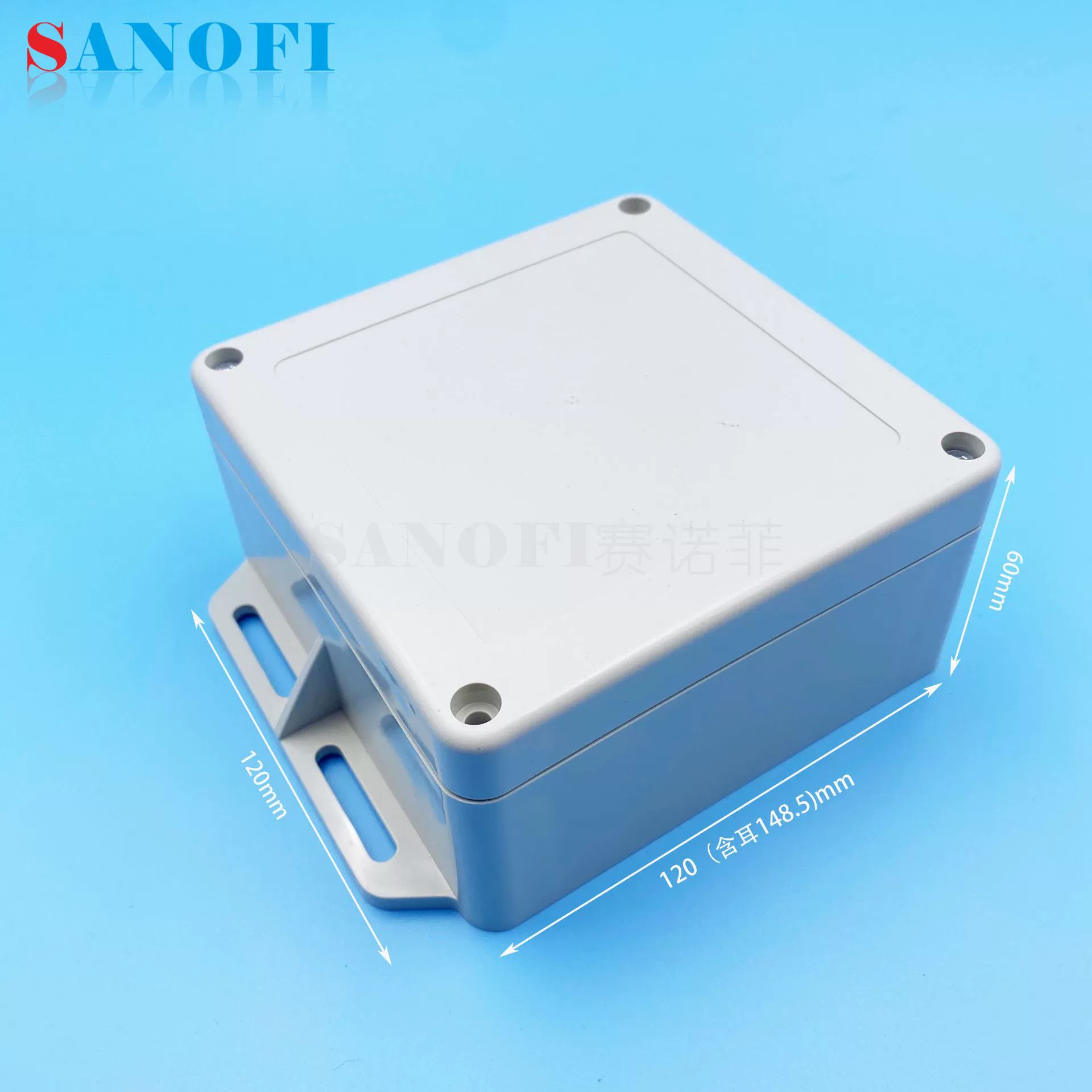 Сельскохозяйственная машина наружная пластиковая водонепроницаемая распределительная коробка IP65 герметичная водонепроницаемая коробка для контроля батареи коробка питания кабель распределительная коробка