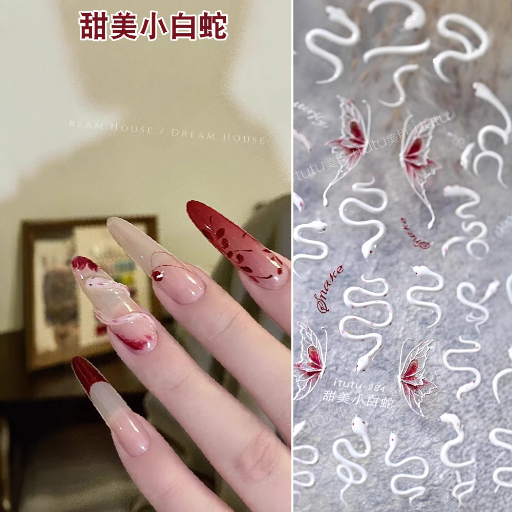 Nuevo rico pequeño relieve de la serpiente roja pegatinas de uñas dulces pequeñas serpientes blancas mariposa serpiente inteligente pegatinas de uñas