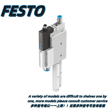 FESTO��˹��OVEM��շ����� OVEM-07-H-B-GO-CE-N-2N ��Ʒ540012