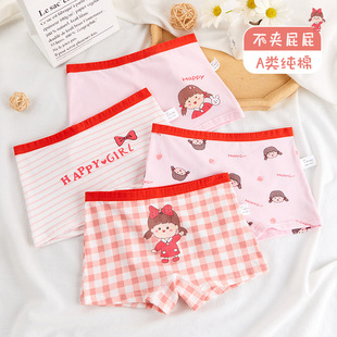Children's Underwear Combed Cotton Boxer Type a Girls Do Not Pinch the Buttocks Medium and Large Kidsren's Girls' Shorts