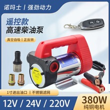 �b�ز��ͳ��ͱ�12V늄Ӳ��ͱ�24���������ͱ�220V���~���ʳ���
