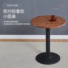 ���W���s���eС�A��ǢՄ���νM���k���ҕ��ͽӴ��������̲�����