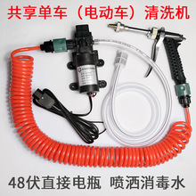 ���]60V��ϴ�C48���߉�ˮ��늄�܇T Y��Ʒ��ĸ���ϴ܇���F��ˮ��