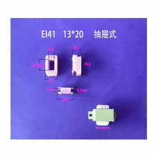 ���I���a���lEI 41 13*20���ʽ׃������Ȧ�Ǽ� VDE�zо ���ט��