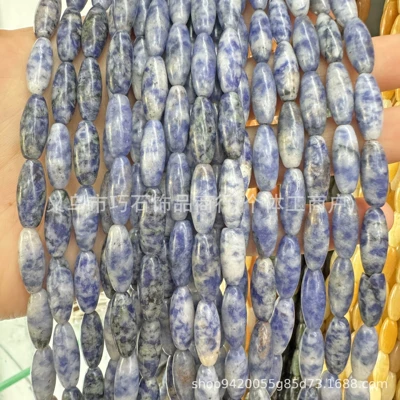 DIY antique style necklace accessories, Zərgərlik ara hissələri - natural-white-spot-blue-616mm