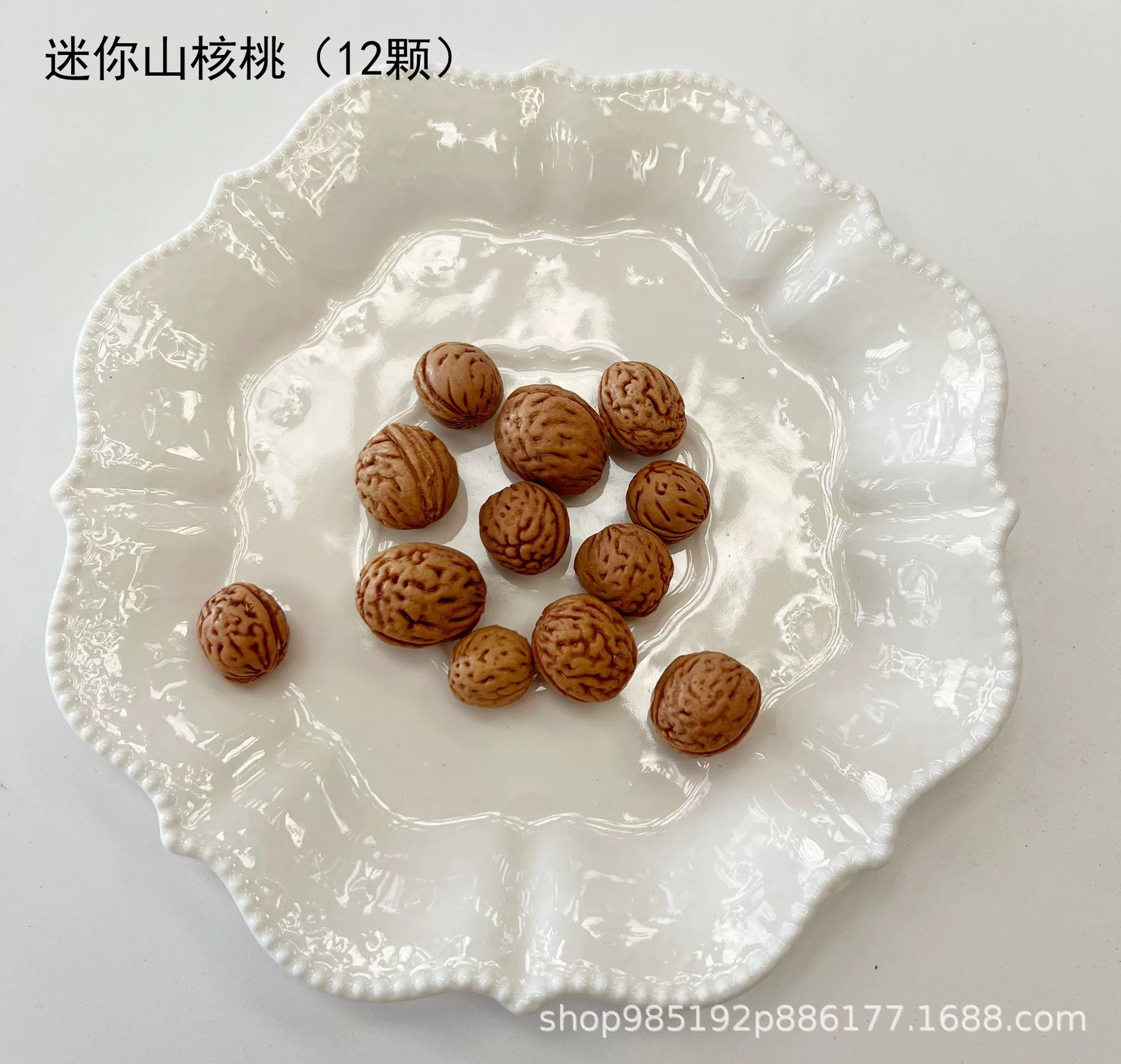 Doll from Yunnan province, DIY